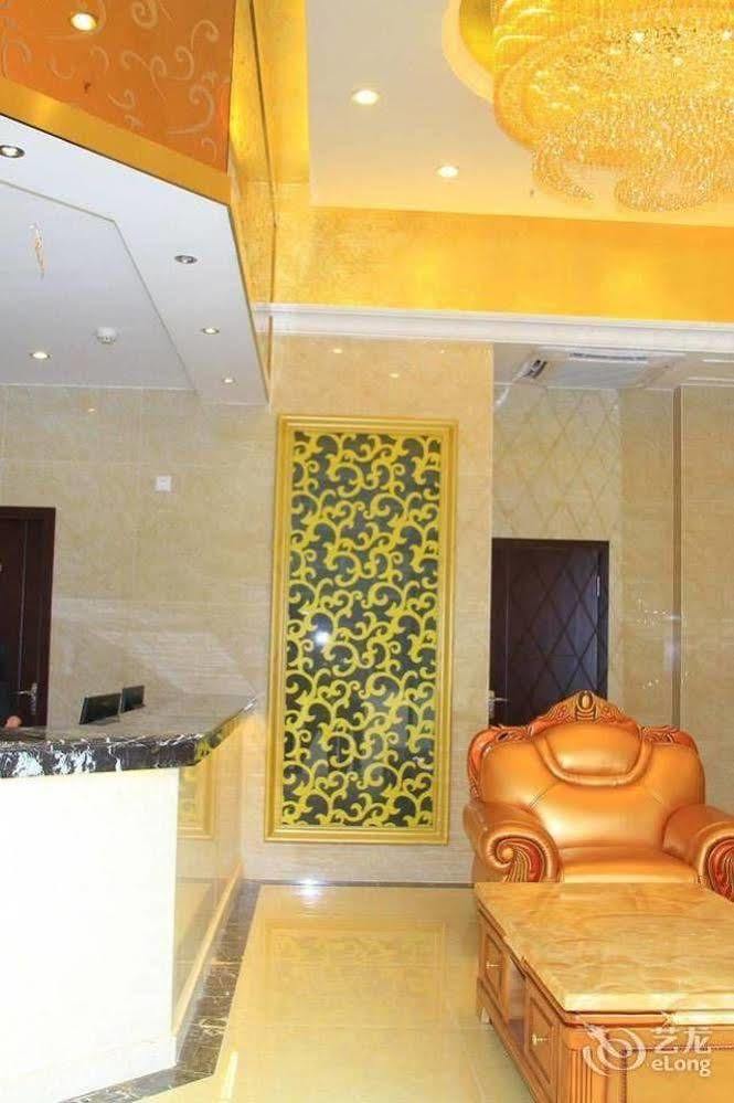 Helun Hotel Τσενγκντού Εξωτερικό φωτογραφία